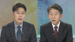 [뉴스1번지] 경제지표 악화…경제수장 교체로 개선될까