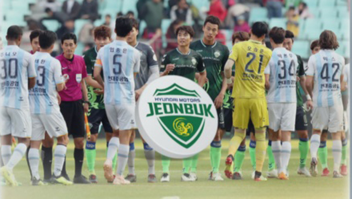 [온라인카지노 먹튀] 전북, 12경기 연속 무패…서울은 12경기째 무승