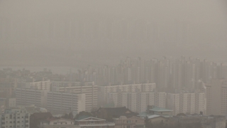 초미세먼지 최고단계인 '매우나쁨'도…전국 비상