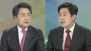 [뉴스1번지] 청와대 국정감사 실시…'임종석 DMZ 방문' 공방