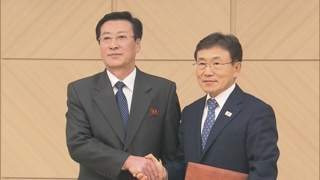 남북, 올해 안에 전염병 정보교환 시범 실시