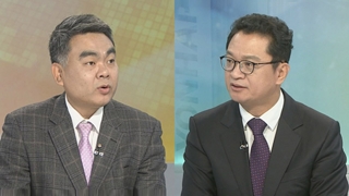 [뉴스포커스] '엽기행각' 양진호 전격체포…"잘못 인정, 사과드립니다"