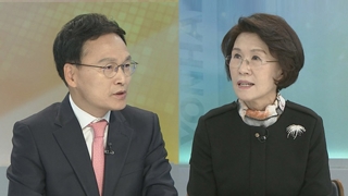 [뉴스포커스] 합수단, 계엄문건 수사 잠정 중단…용두사미 결론 나나