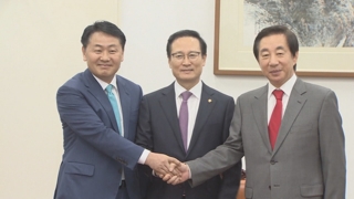 탄력근로제법 연내 처리…계엄문건 청문회도 실시