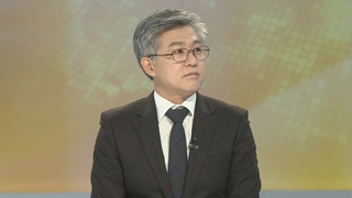 [통일열차] 북미대화 다시 제자리걸음…고위급회담 돌연 연기