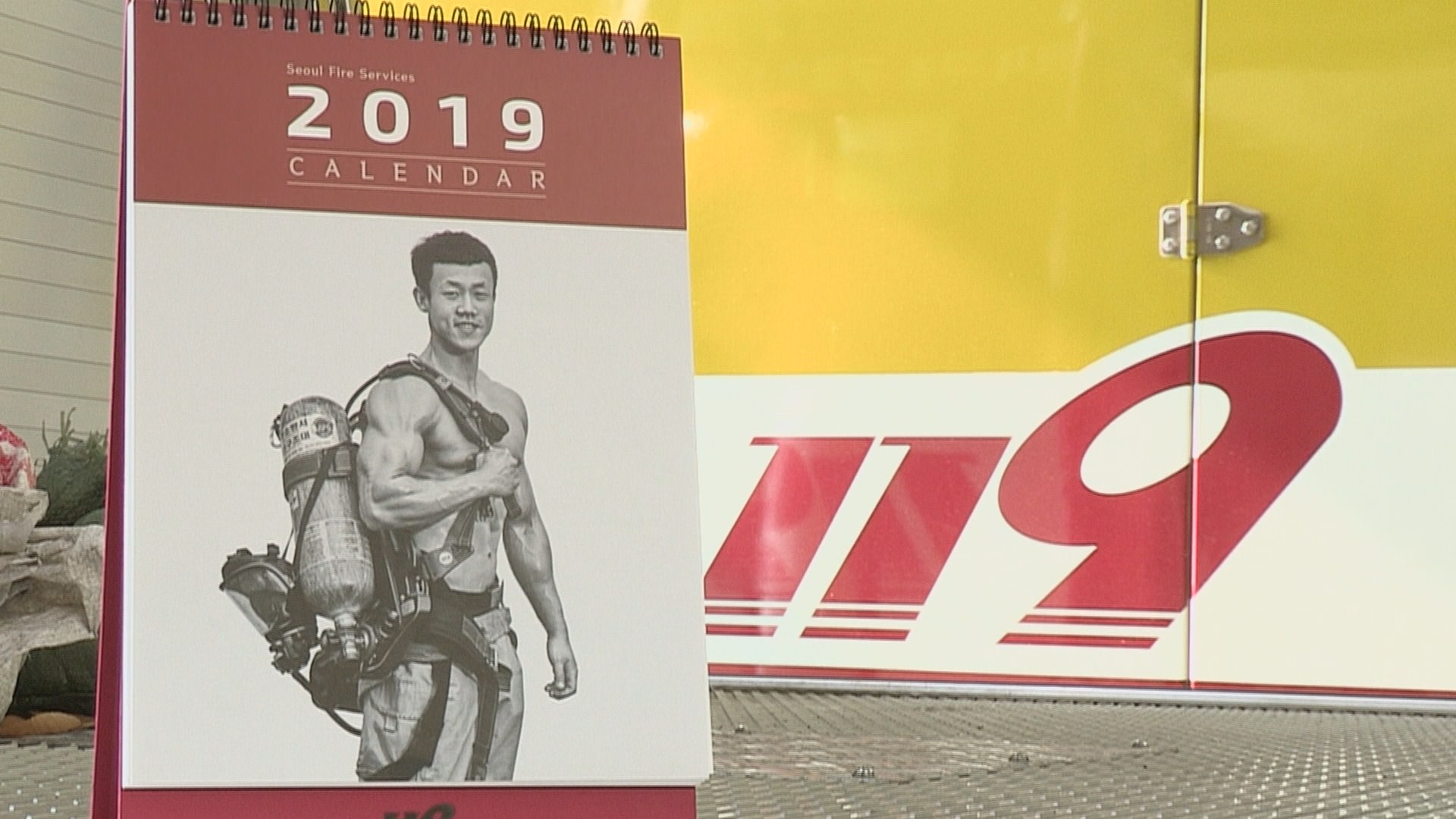 열혈 해외 온라인카지노 벳무브관들의 특별한 기부…몸짱해외 온라인카지노 벳무브관 <em class='find'달력</em