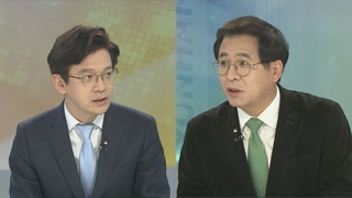 [뉴스1번지] '경제 투톱' 결국 교체…경제 기조는 '그대로'