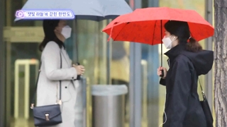 [클릭! 베스트 컷] '잿빛하늘'에 갇힌 한반도 外