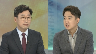 [뉴스1번지] '원팀' 강조한 2기 경제팀…최대숙제는 일자리