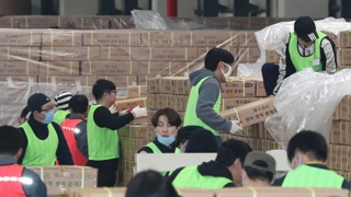 전국 시험지구로 수능 문제지 수송…모레 예비소집