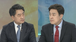 [뉴스1번지] 경제팀 교체 후폭풍…야당, 대통령 사과ㆍ조국 해임 촉구