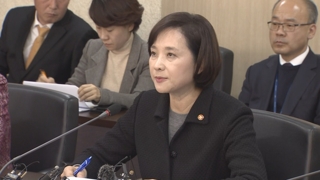 폐원 추진 60곳으로…"유치원 처분 기준 마련"