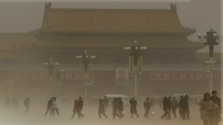 중국 베이징 '스모그경보'…한반도 이동 가능성