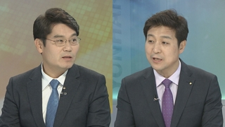 [뉴스포커스] "쌍둥이 자매 성적 0점 처리"…잇단 내신 비리 이유는?