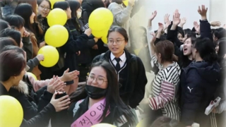 "선배님, 대박 나세요!"…수능 열띤 출정식