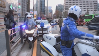 "수능일 지각 걱정되면 112"…경찰, 수험생 이동 지원