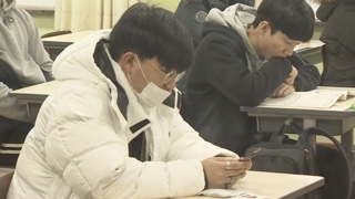 수능날 '입시먼지'…서쪽지역 마스크 챙겨야