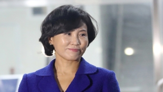 경찰 "이재명 지사 부인이 '혜경궁 김씨'"…검찰 송치 예정