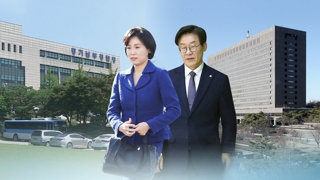 이재명 설상가상…부부 동시에 검찰로