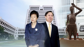 강제징용 소송 어떻게 미뤘나…공소장 속 말말말