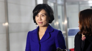 전ㆍ현직 대통령 비난까지…'혜경궁 김씨' 트윗글 종횡무진