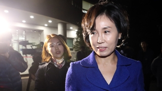 '혜경궁 김씨' 정국 강타…여당서도 책임론 고개