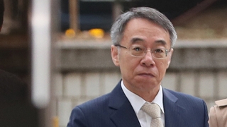 '1호 피고인' 된 사법부 실세…임종헌 추가기소 유력