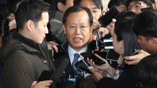 박병대 전 대법관 검찰 출석…"사심없이 일했다"