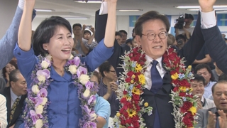 이재명 정치생명 위기…차기대권 구도 출렁