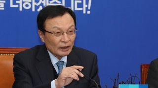 與 '혜경궁김씨' 후폭풍 주시…지지층 분열 우려
