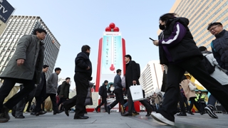 '사랑의 온도탑' 제막…4,105억 모금 목표
