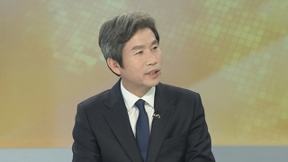 [뉴스초점] 금광산 관광 20주년 기념식…의미는?