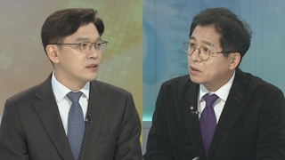 [뉴스포커스] 여야, 국회 정상화 잠정 합의…오늘 최종 담판