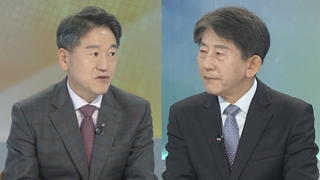 [뉴스1번지] 국회 정상화 합의…"정기국회 이후 채용비리 국정조사 실시"