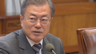 문 대통령 "시간 많지 않다, 신속히 경제성과 보여야"