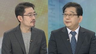 [뉴스포커스] 사라진 화해ㆍ치유재단…'위안부 합의' 운명은?