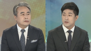 [뉴스포커스] 검찰, 고영한 전 대법관 소환…재판개입 의혹 조사