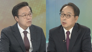 [뉴스포커스] 경사노위 출범, 문 대통령 "민노총 빈자리 아쉬워…참여 희망"