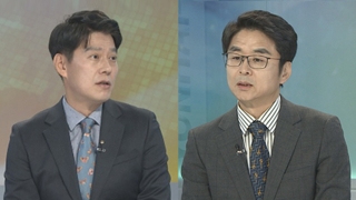 [뉴스1번지] 이해찬, '이재명 징계' 유보적 입장…이유는?