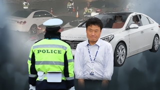 김종천 靑의전비서관 음주운전…문 대통령, 직권면직 지시