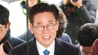 野 "탄핵 외친 이재명이 탄핵감"…사퇴 촉구