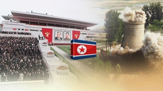 이번주 북핵외교 빅이벤트…비핵화 물꼬 터질까