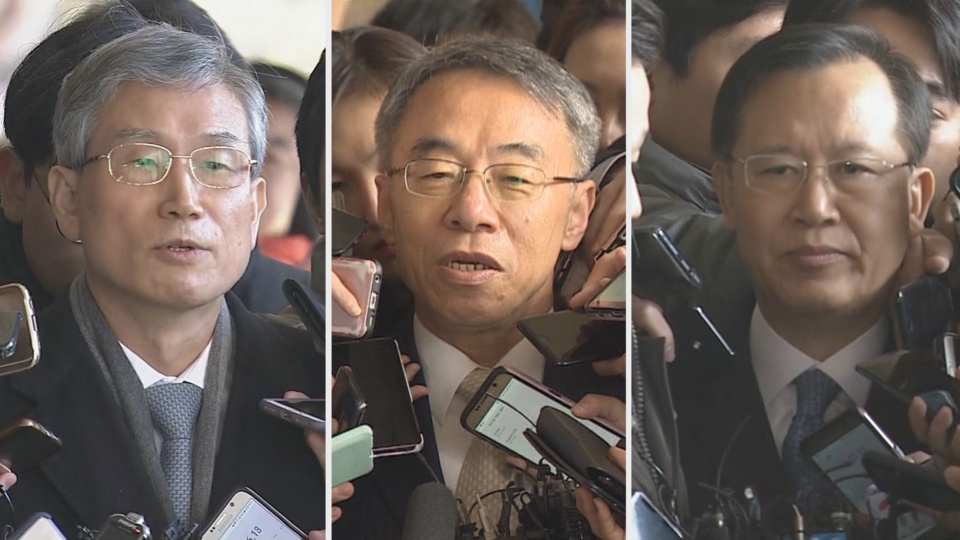 전직 대법관 구속온라인카지노 벌금 유니벳 청구 '초읽기'…막바지 보강수사