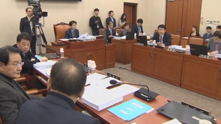 여야, KT 화재에 '안전불감증' 한목소리 질타