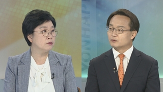[뉴스포커스] 임종석, 청와대 전직원에 '사과ㆍ경고' 이메일