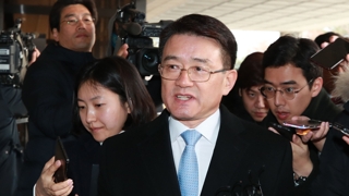 세월호 사찰 더 '윗선' 드러날까…전 기무사령관 검찰 조사
