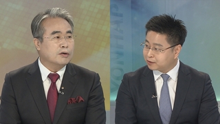 [뉴스포커스] 초유의 대법원장 테러…사법 불신 현주소 반영