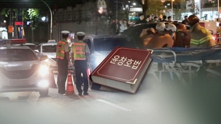 윤창호法 통과…음주운전 사망사고 최대 무기징역