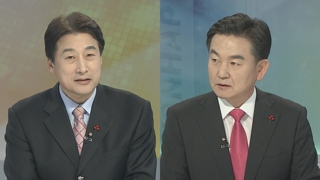 [뉴스1번지] 청와대 기강해이…야권 특감반 비위 총공세