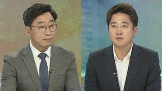 [뉴스1번지] 청와대, 특감반원 비위 '최소 해명' 반복…대처 미흡 지적도